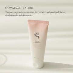 Beauty of Joseon Apricot Blossom Peeling Gel (100ml, 3.38 fl.oz)